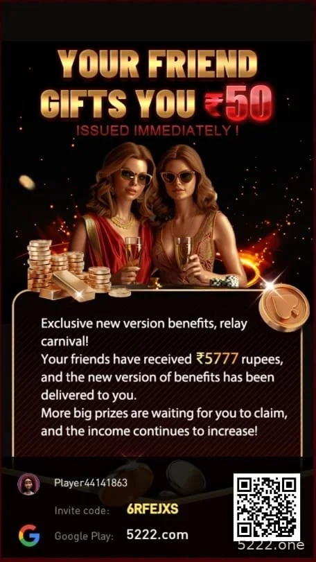 5222-Game-APK